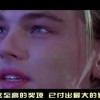 铁树开花的生肖打一肖！